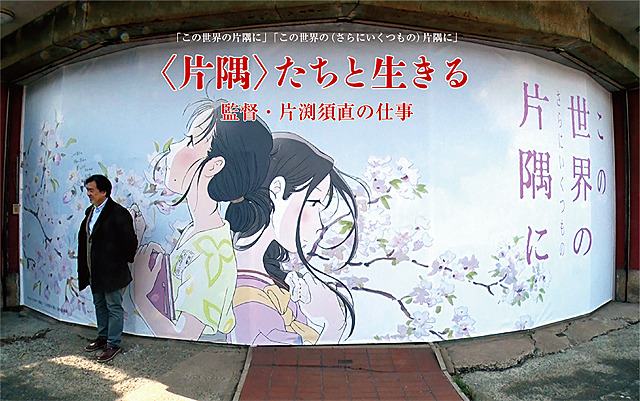 ���Ћ��������Ɛ�����@�ēE�П��{���̎d���@1�T�Ԍ���