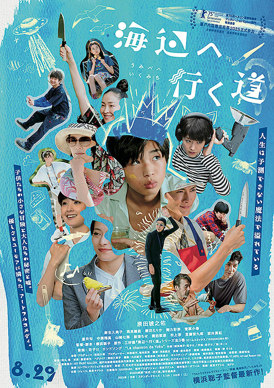 Cӂ֍s@2TԌ