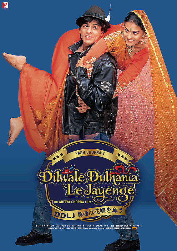 DDLJ E҂͉ԉłDyŁz1TԌ