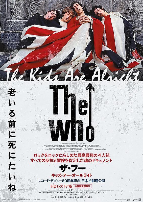 UEt[@LbYEA[EI[CgyŁz1TԌ