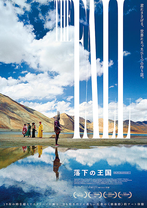 �����̉��� 4K�f�W�^�����}�X�^�[�Ł@�y2K�����Łz