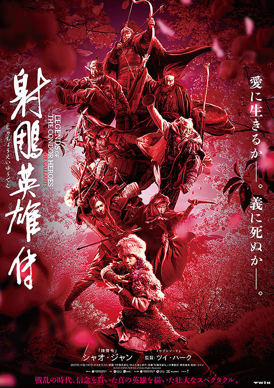 ���G�p�Y�`�y�����Łz1�T�Ԍ���