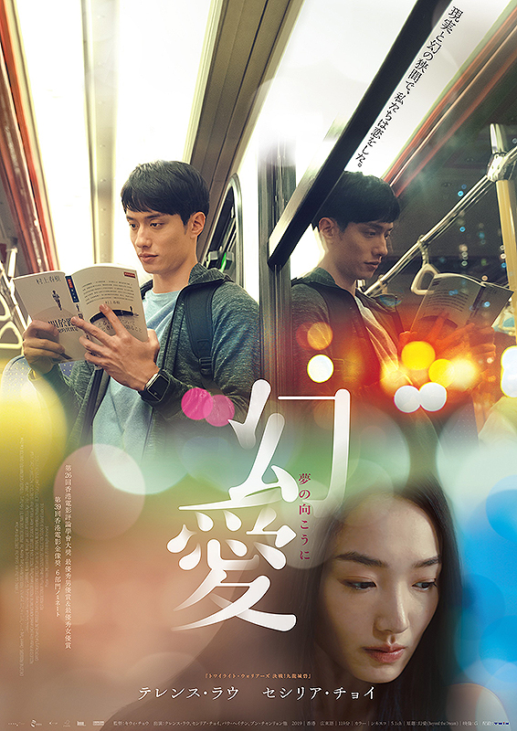 �����@���̌������Ɂy�����Łz1�T�Ԍ���