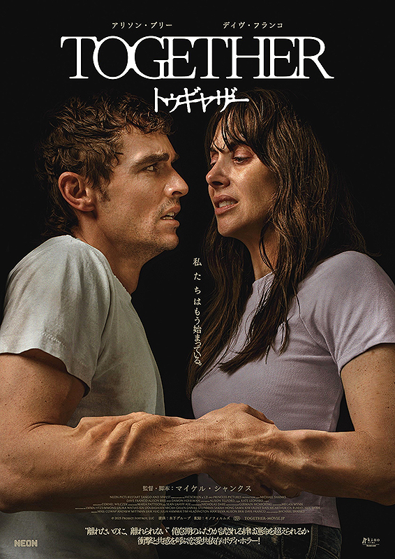 �g�D�M���U�[�y�����Łz1�T�Ԍ���