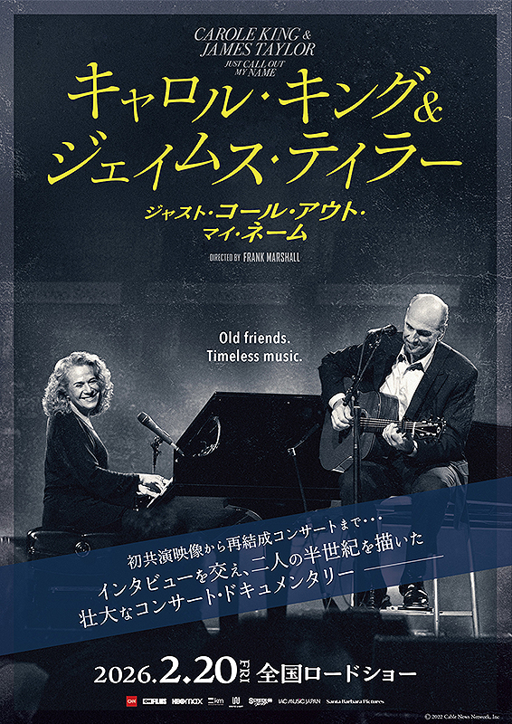 �L�������E�L���O���W�F�C���X�E�e�C���[�@�W���X�g�E�R�[���E�A�E�g�E�}�C�E�l�[��(2000�~�ψ�)1�T�Ԍ���