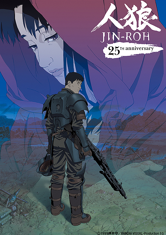 �l�T JIN-ROH�@1�T�Ԍ���