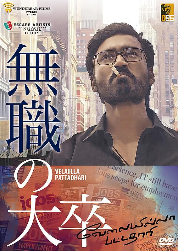 ���E�̑呲�y�����Łz�P�T�Ԍ���