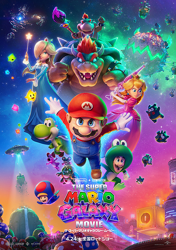 �U�E�X�[�p�[�}���I�M�����N�V�[�E���[�r�[�y���{��Łz�V�A�^�[�R�ȊO