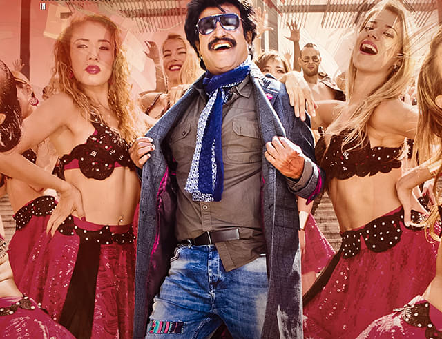 Lingaa リンガー 【字幕版】1週間限定 Lingaa リンガー 【字幕版】1週間限定