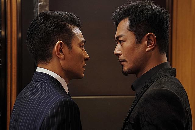 ホワイト・ストーム【字幕版】1週間限定 ホワイト・ストーム【字幕版】1週間限定