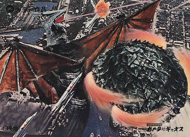 ����b�󒆐�@�K�����΃M���I�X�@1�T�Ԍ���