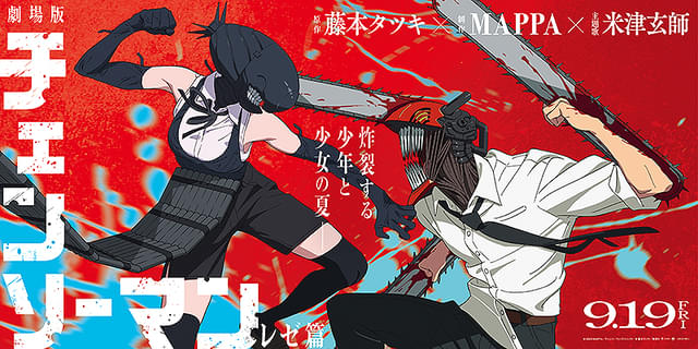 �`�F���\�[�}���@���[�с@