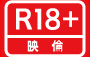 R18